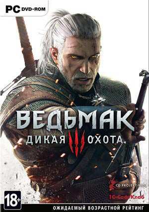 Скачать игры через торрент бесплатно, полные игры 2015 года на компьютер