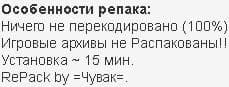WWE 2K15 PC WWE 2K15 PC