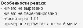 ГТА Сан Андреас ГТА Сан Андреас