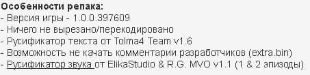 Life is Strange Episode 1-5 Life is Strange Episode 1-5