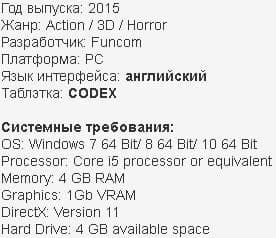 Planet Coaster скачать торрент