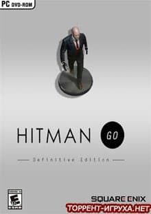   Hitman     -  10