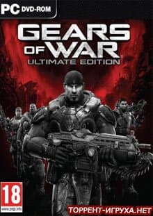 torrent gears of war ultimate edition