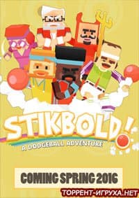 скачать stikbold торрент