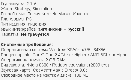 factorio с модами скачать торрент