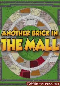 Another Brick In The Mall      -  4