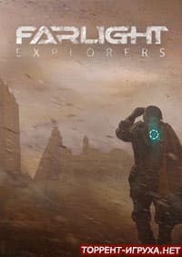 farlight explorers скачать торрент