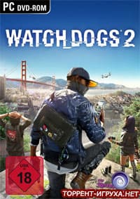 игры торрент скачать watch dogs