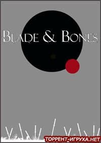   Blade And Bones -  9