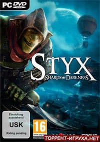 торрент скачать styx