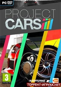 скачать project cars